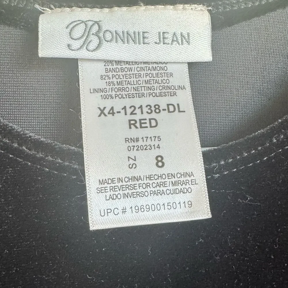 Bonnie Jean name details
